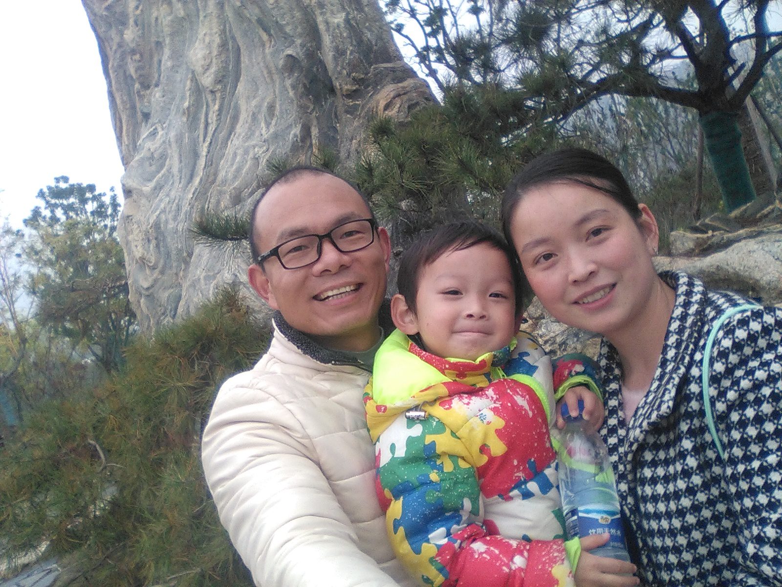 Family Photo 1